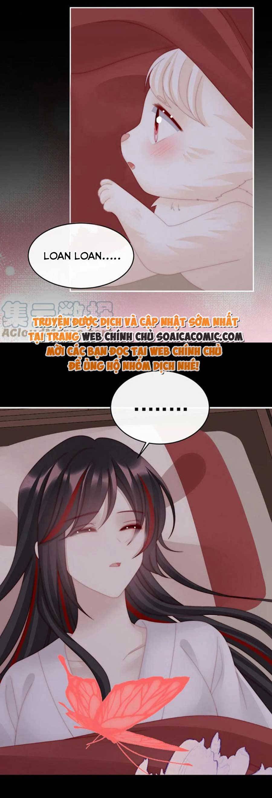 Thê Chủ, Thỉnh Hưởng Dụng Chapter 75 - 24