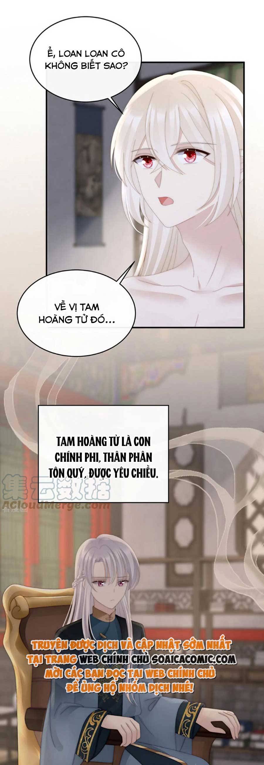 Thê Chủ, Thỉnh Hưởng Dụng Chapter 75 - 4