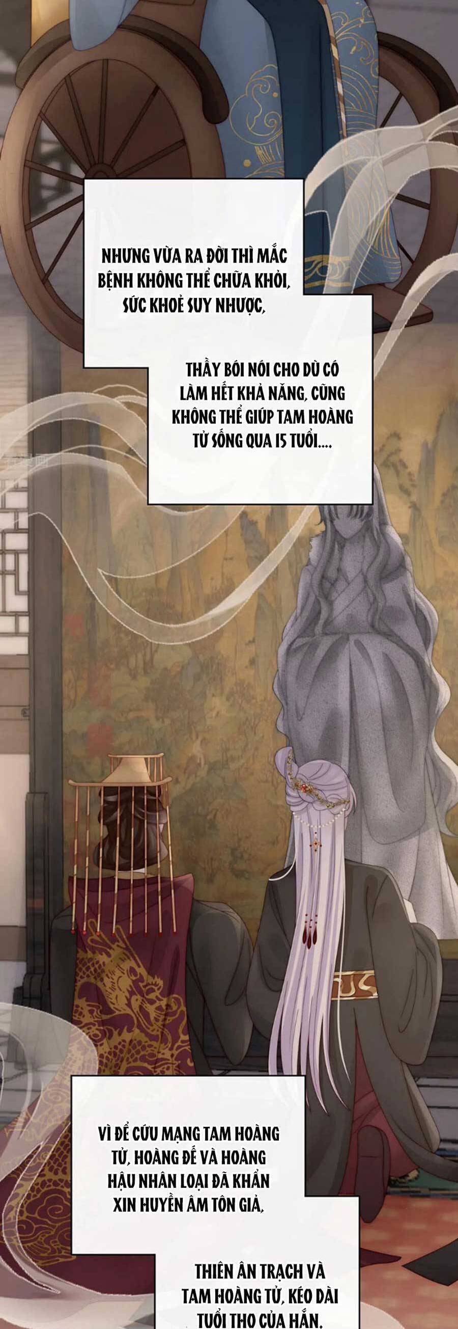 Thê Chủ, Thỉnh Hưởng Dụng Chapter 75 - 5