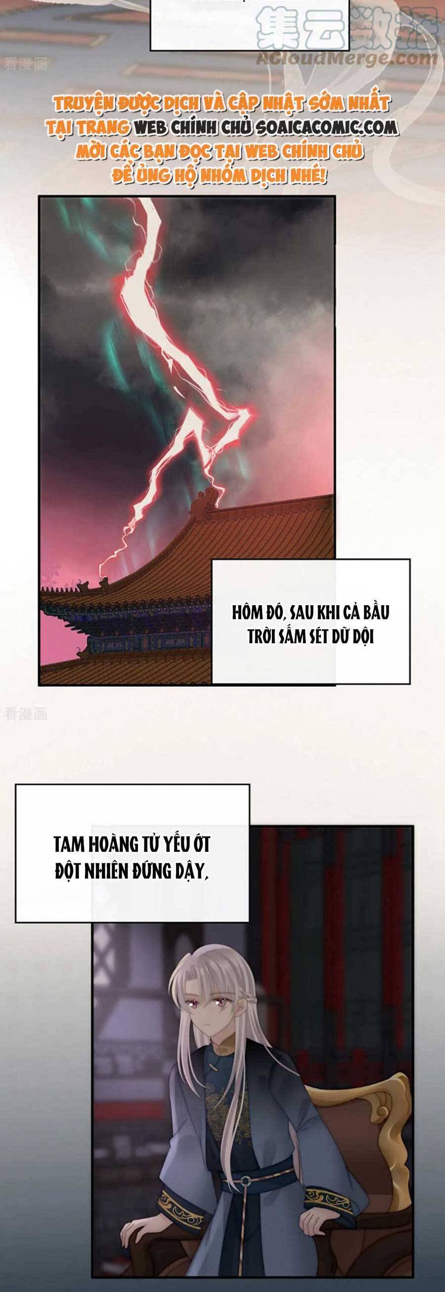 Thê Chủ, Thỉnh Hưởng Dụng Chapter 75 - 6