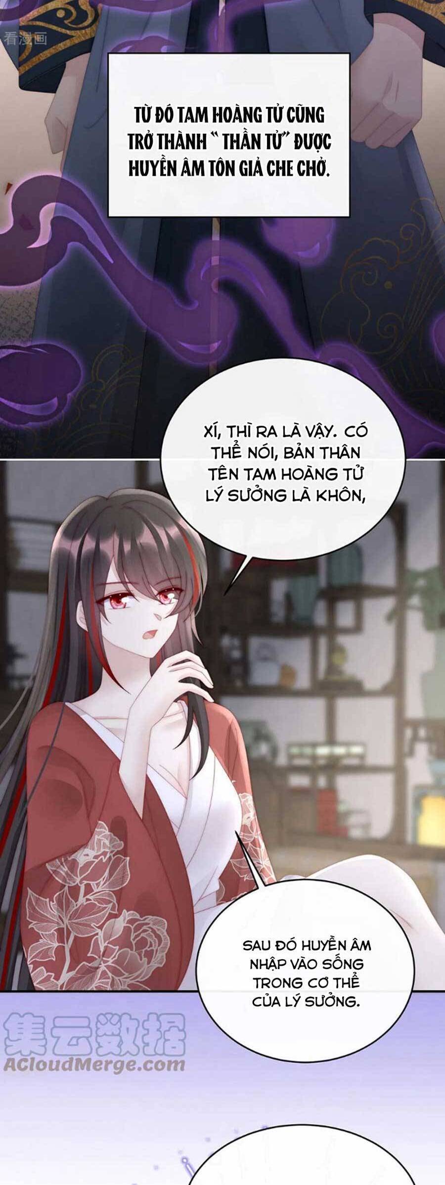 Thê Chủ, Thỉnh Hưởng Dụng Chapter 75 - 8