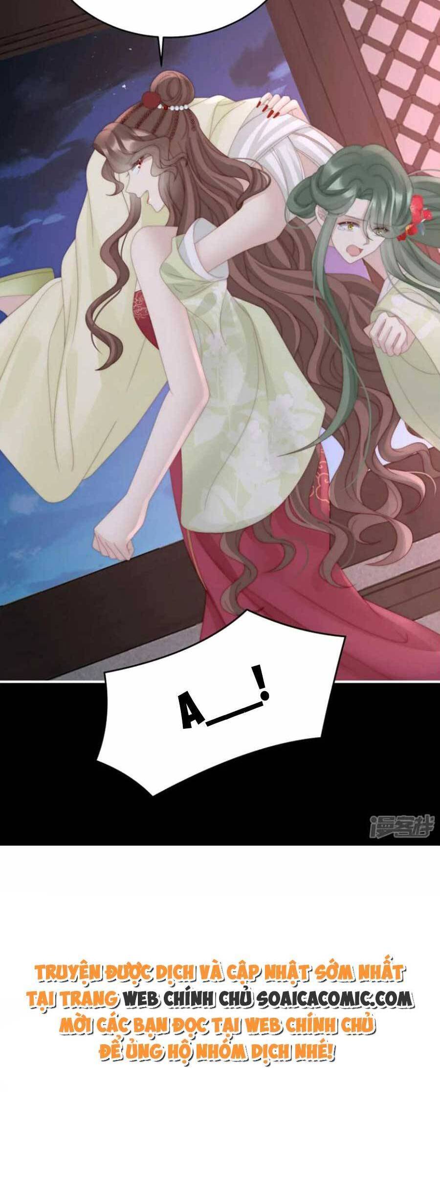 Thê Chủ, Thỉnh Hưởng Dụng Chapter 76 - 27