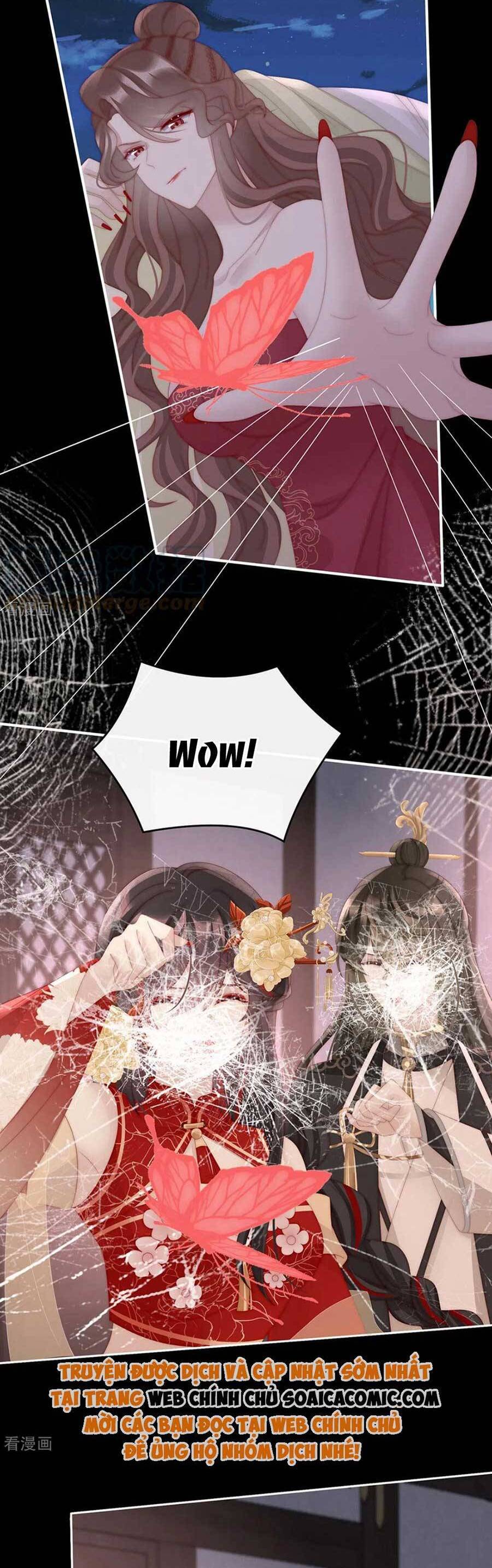 Thê Chủ, Thỉnh Hưởng Dụng Chapter 77 - 2