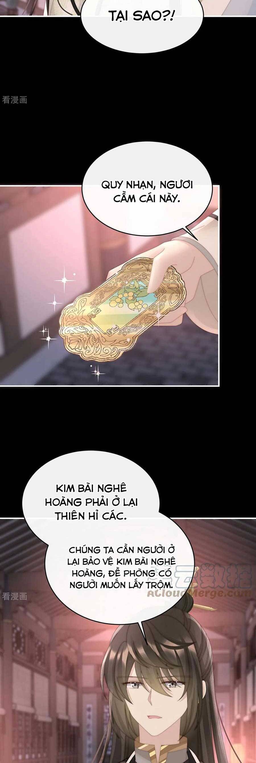 Thê Chủ, Thỉnh Hưởng Dụng Chapter 77 - 11