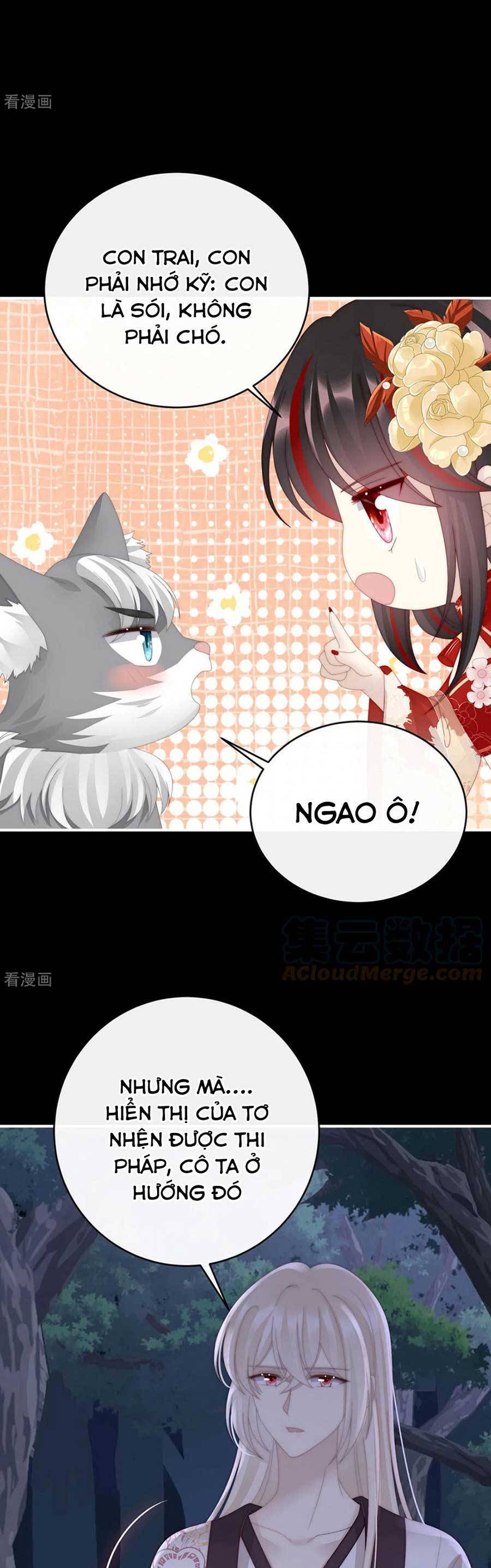 Thê Chủ, Thỉnh Hưởng Dụng Chapter 77 - 19