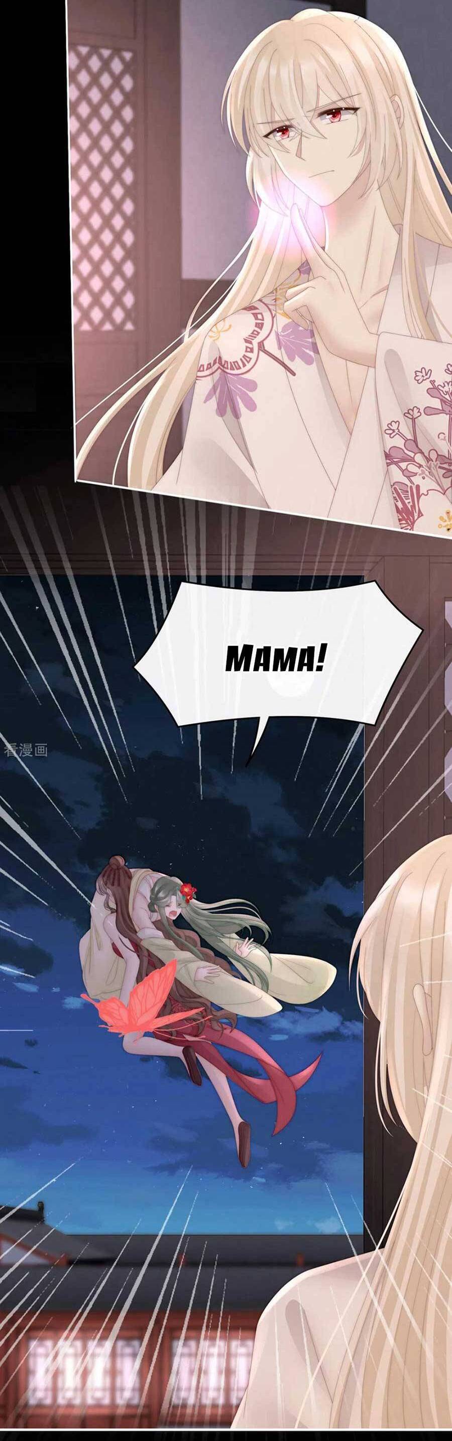 Thê Chủ, Thỉnh Hưởng Dụng Chapter 77 - 3