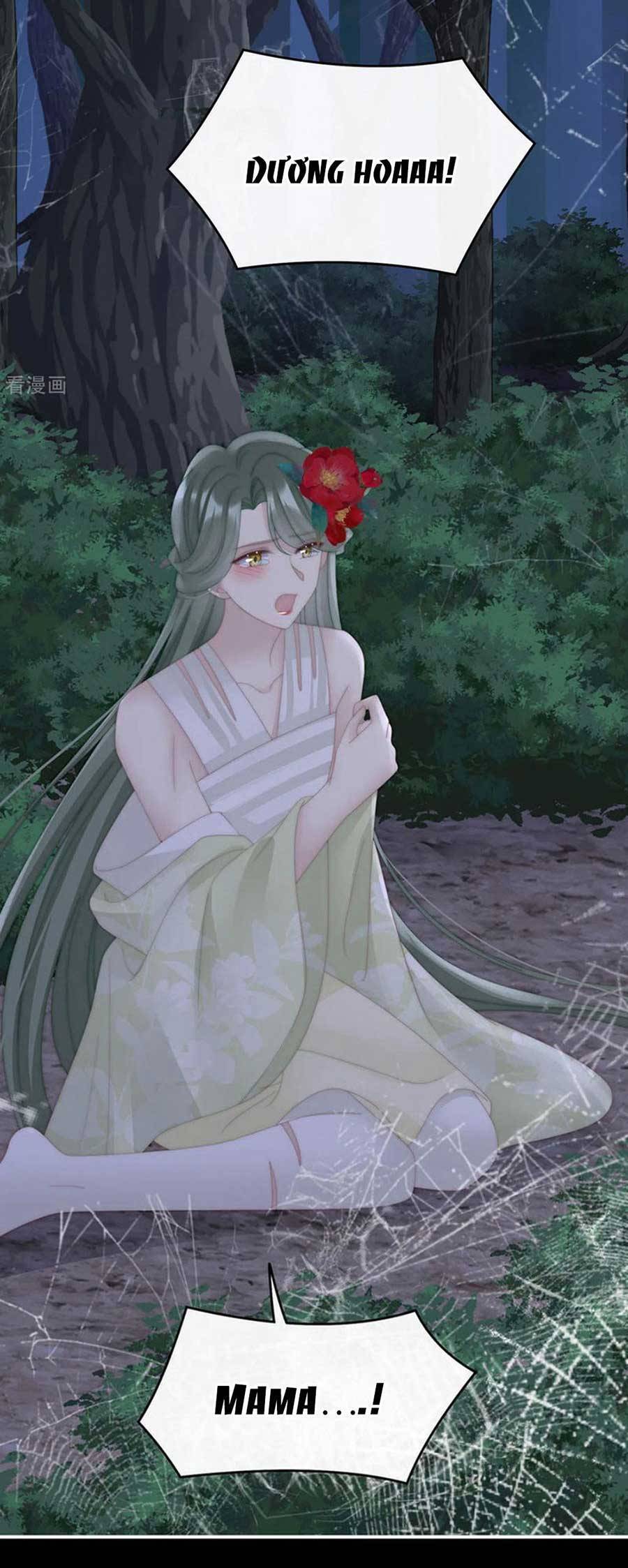 Thê Chủ, Thỉnh Hưởng Dụng Chapter 77 - 24