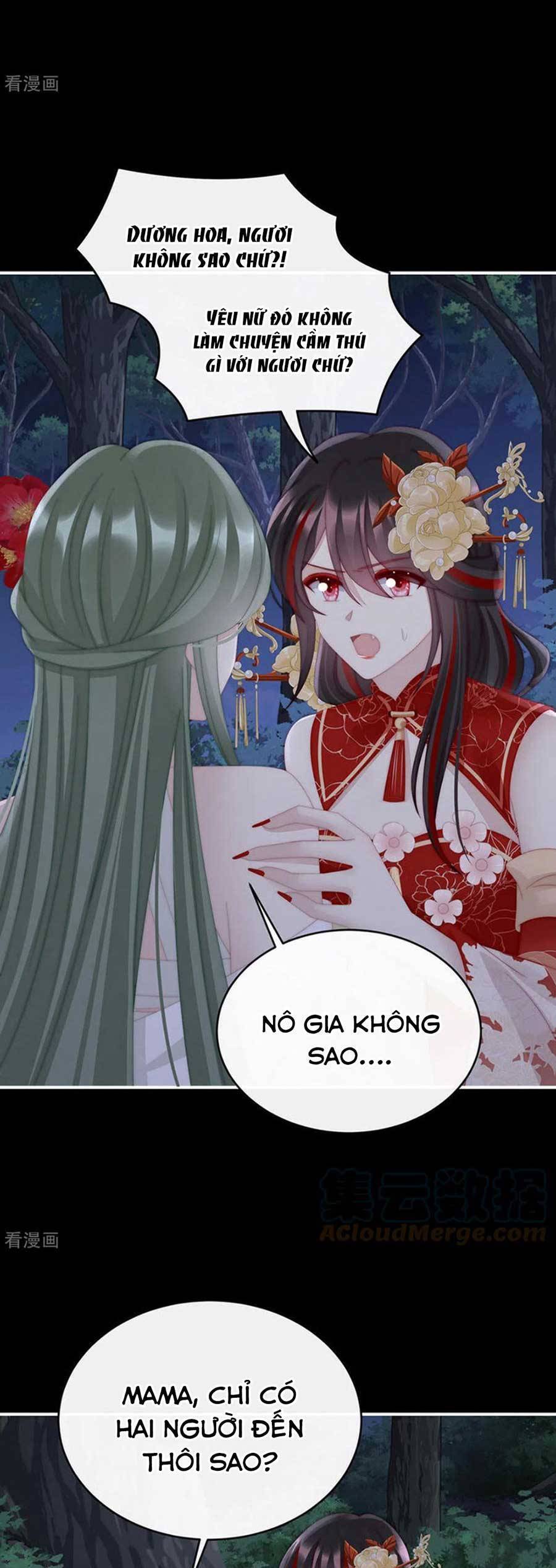 Thê Chủ, Thỉnh Hưởng Dụng Chapter 77 - 25