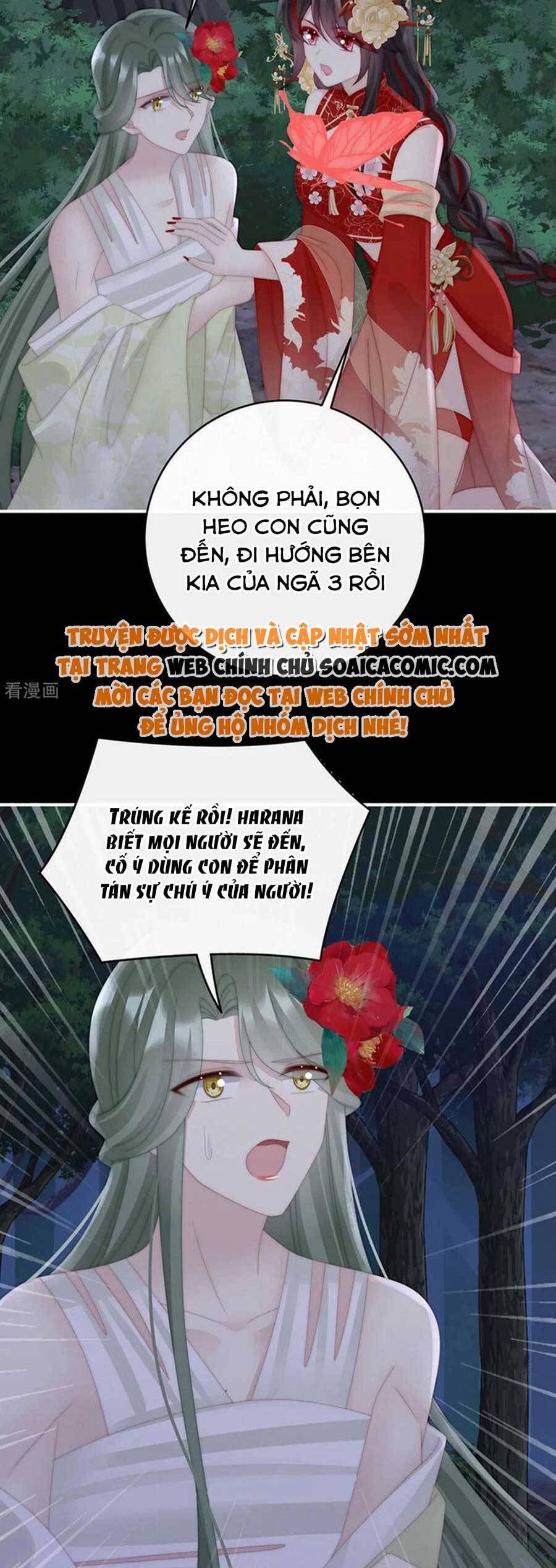 Thê Chủ, Thỉnh Hưởng Dụng Chapter 77 - 26