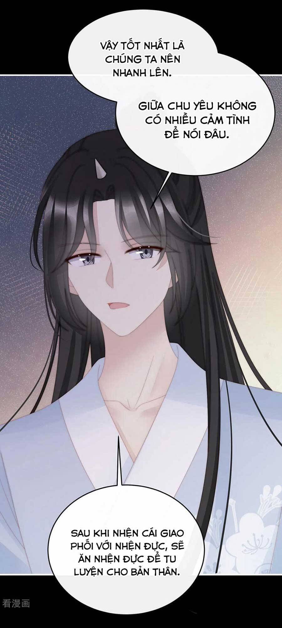 Thê Chủ, Thỉnh Hưởng Dụng Chapter 77 - 8