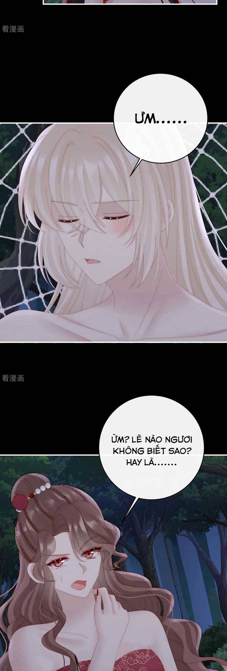 Thê Chủ, Thỉnh Hưởng Dụng Chapter 78 - 24