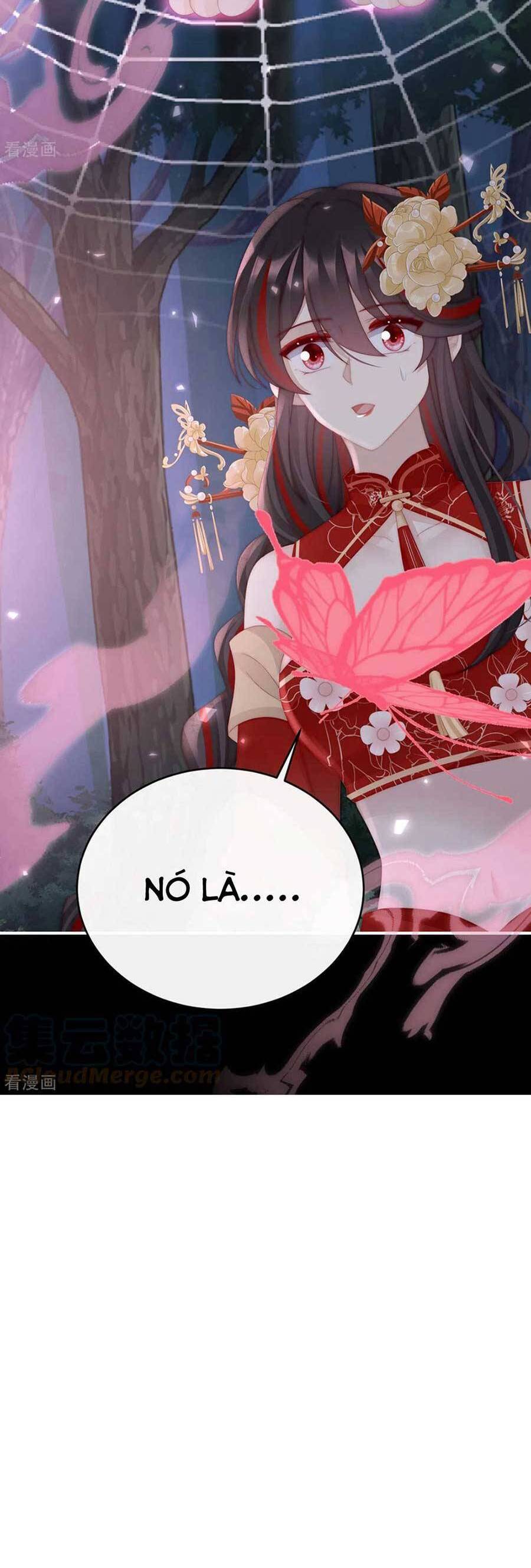 Thê Chủ, Thỉnh Hưởng Dụng Chapter 78 - 26