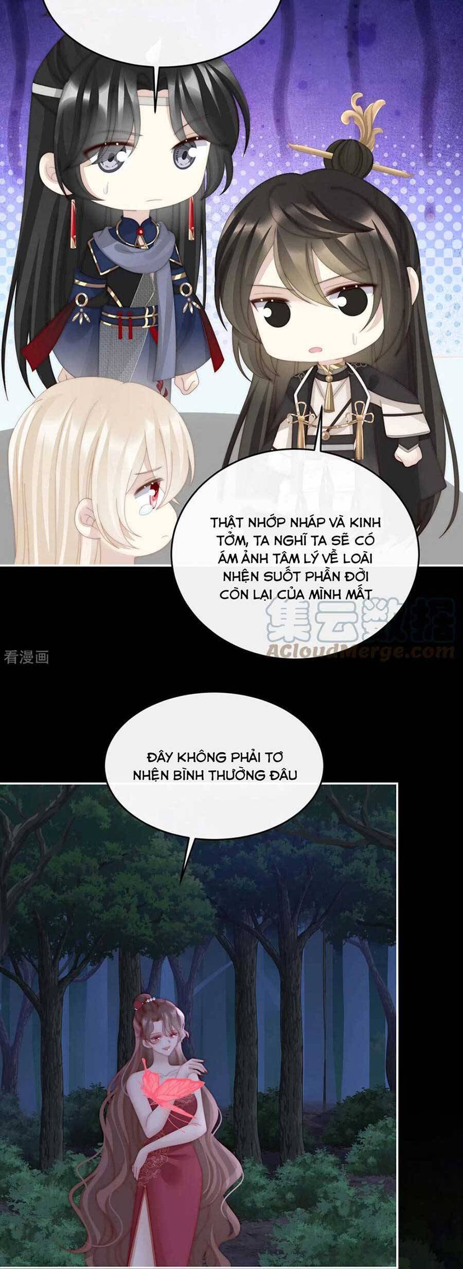 Thê Chủ, Thỉnh Hưởng Dụng Chapter 78 - 4