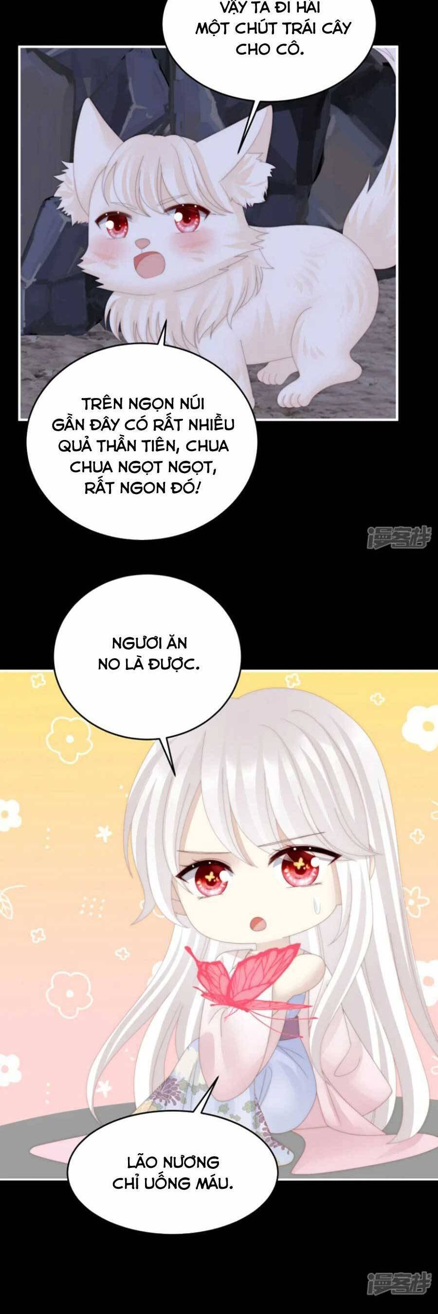 Thê Chủ, Thỉnh Hưởng Dụng Chapter 79 - 13