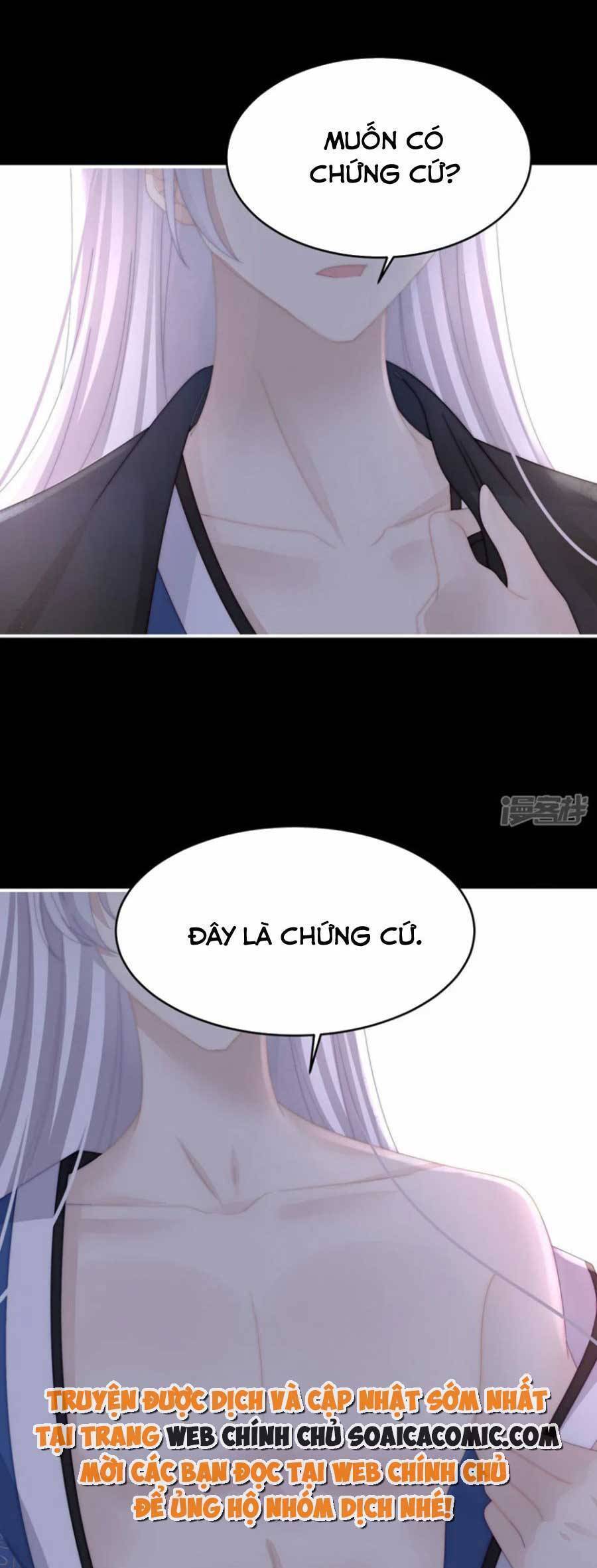 Thê Chủ, Thỉnh Hưởng Dụng Chapter 79 - 18
