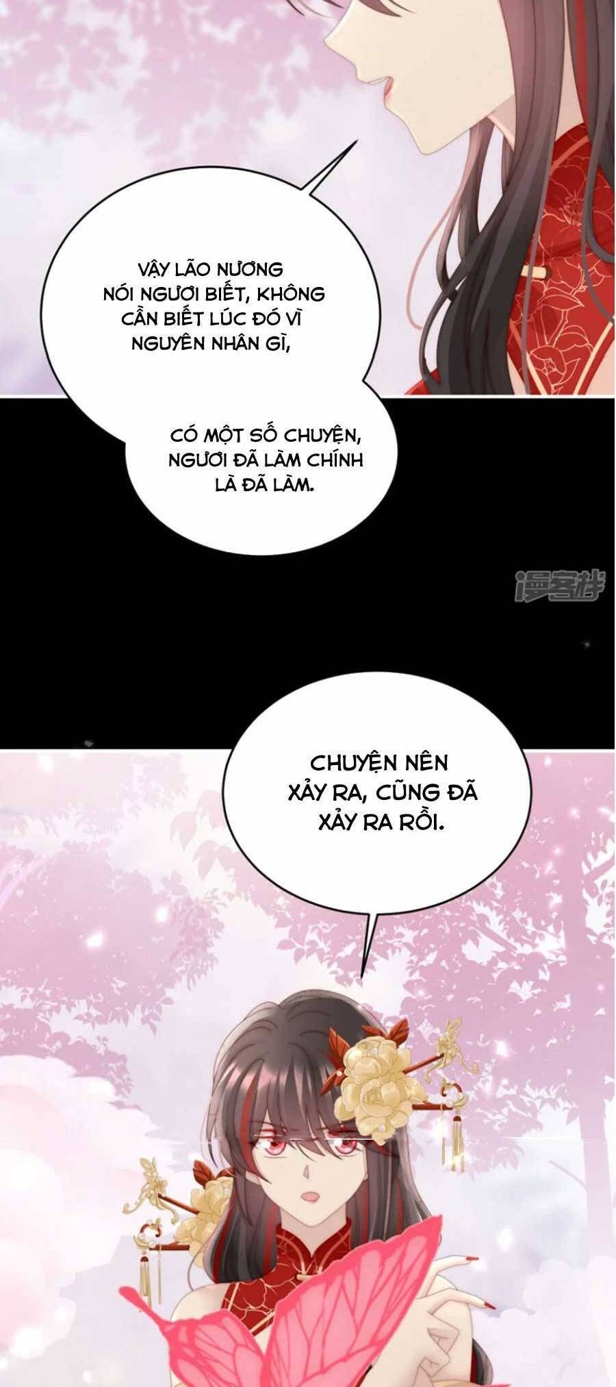 Thê Chủ, Thỉnh Hưởng Dụng Chapter 79 - 25