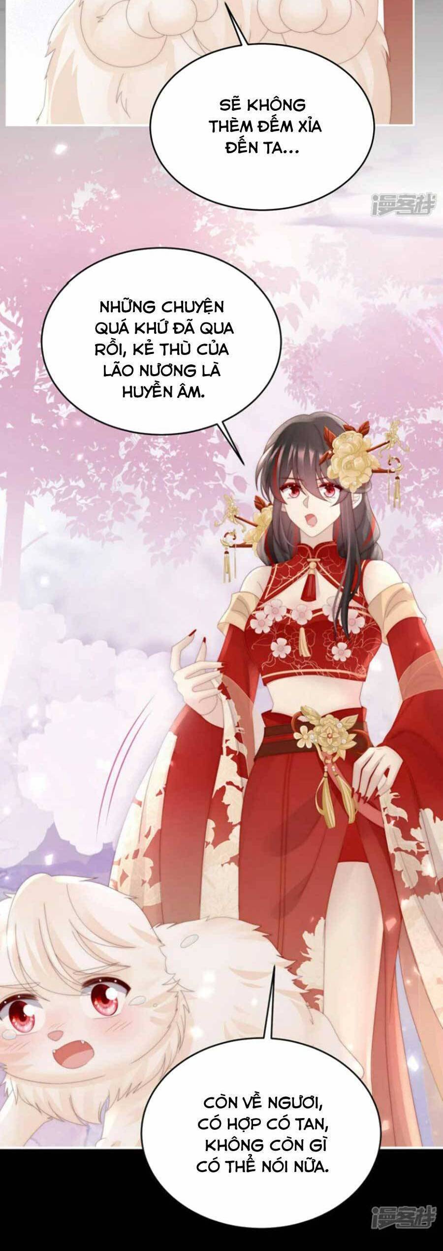 Thê Chủ, Thỉnh Hưởng Dụng Chapter 79 - 7