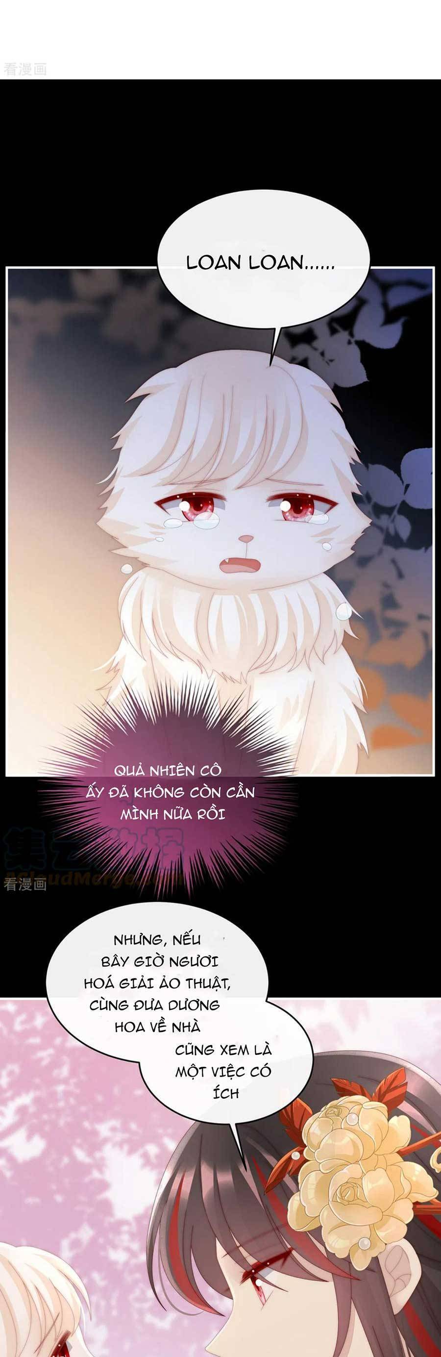 Thê Chủ, Thỉnh Hưởng Dụng Chapter 80 - 2