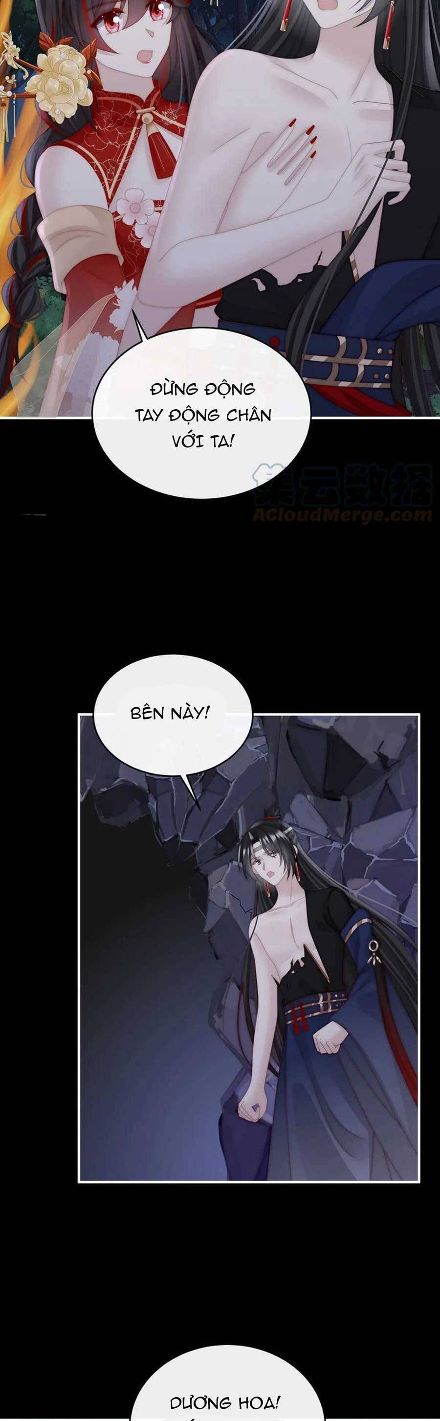 Thê Chủ, Thỉnh Hưởng Dụng Chapter 80 - 18
