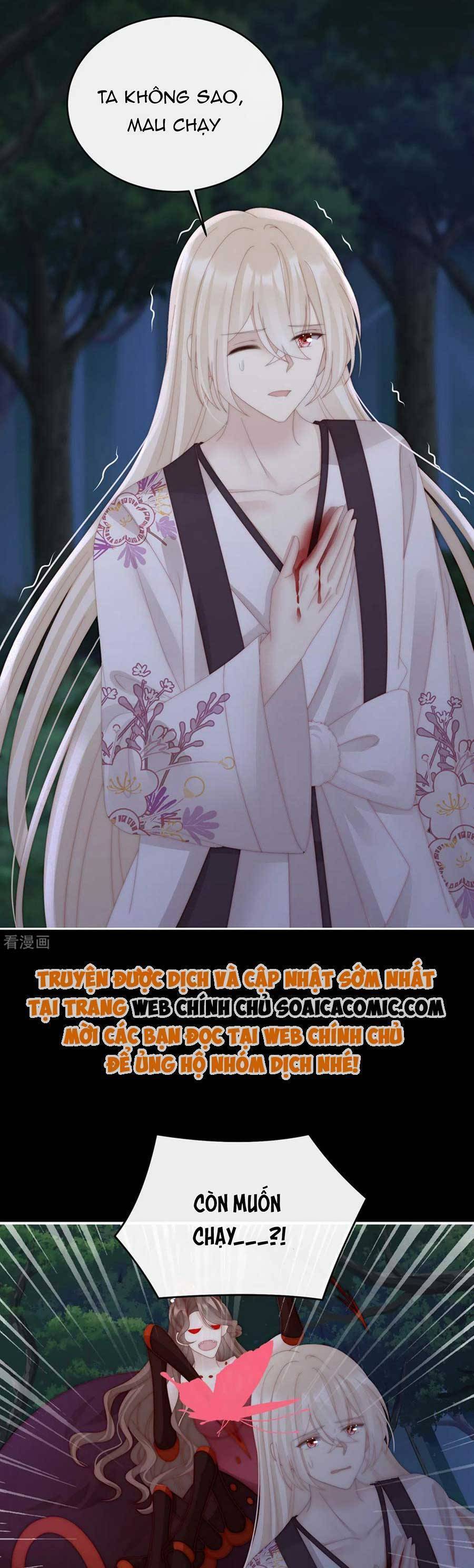 Thê Chủ, Thỉnh Hưởng Dụng Chapter 80 - 23