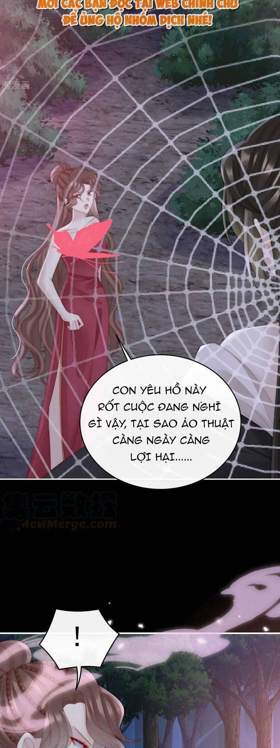 Thê Chủ, Thỉnh Hưởng Dụng Chapter 80 - 7