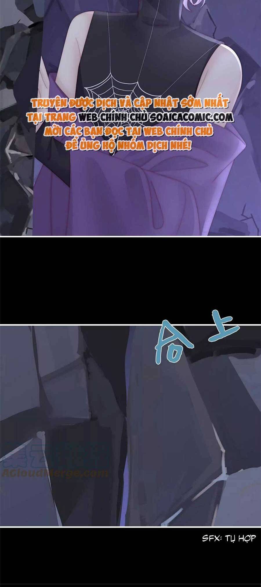 Thê Chủ, Thỉnh Hưởng Dụng Chapter 81 - 11
