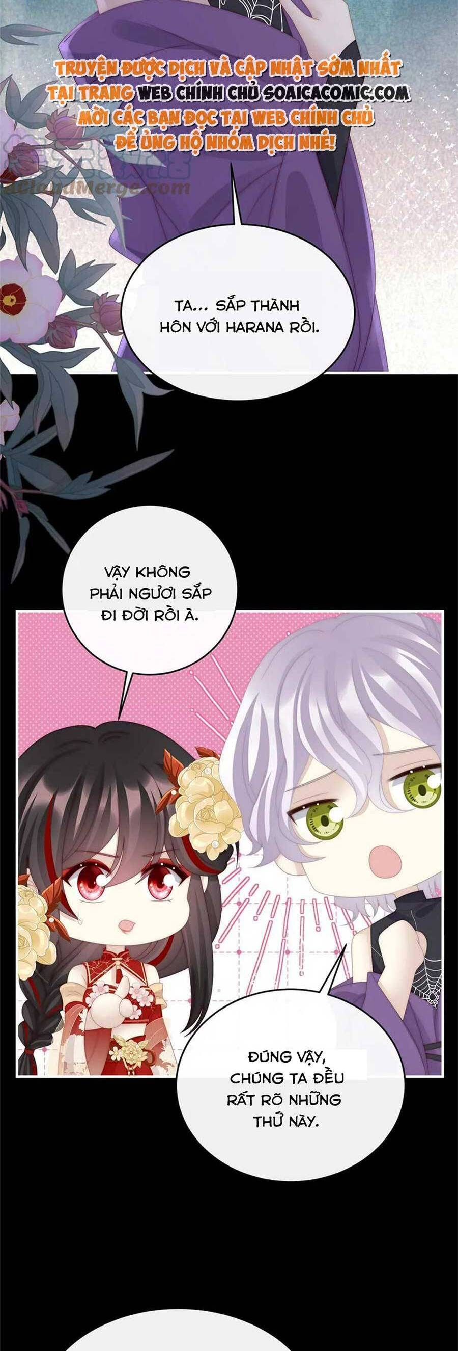 Thê Chủ, Thỉnh Hưởng Dụng Chapter 81 - 14