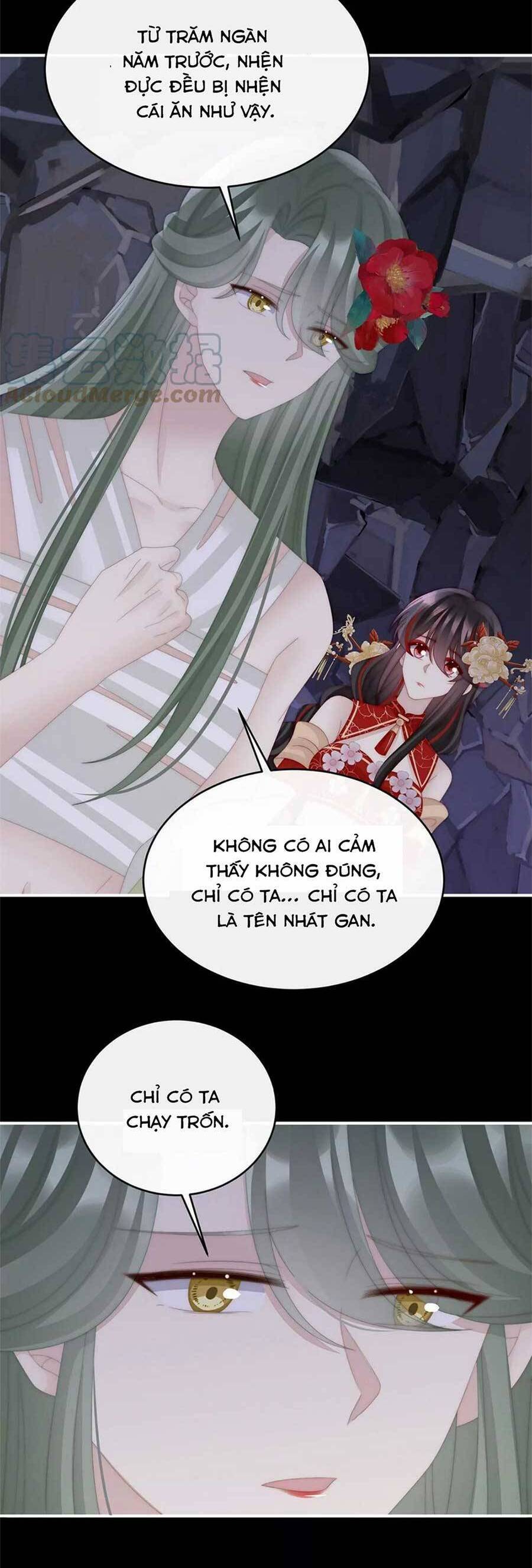 Thê Chủ, Thỉnh Hưởng Dụng Chapter 81 - 15