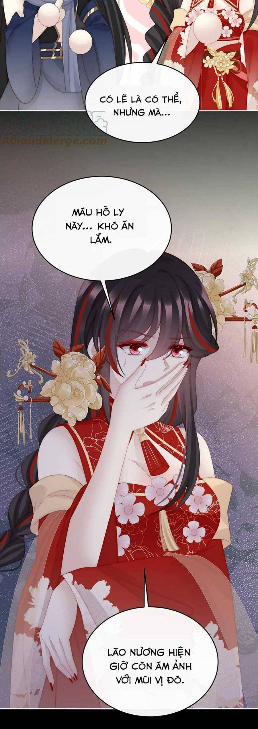 Thê Chủ, Thỉnh Hưởng Dụng Chapter 81 - 18