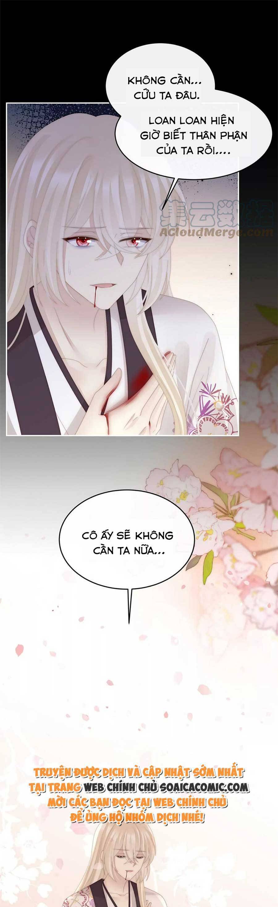 Thê Chủ, Thỉnh Hưởng Dụng Chapter 81 - 19