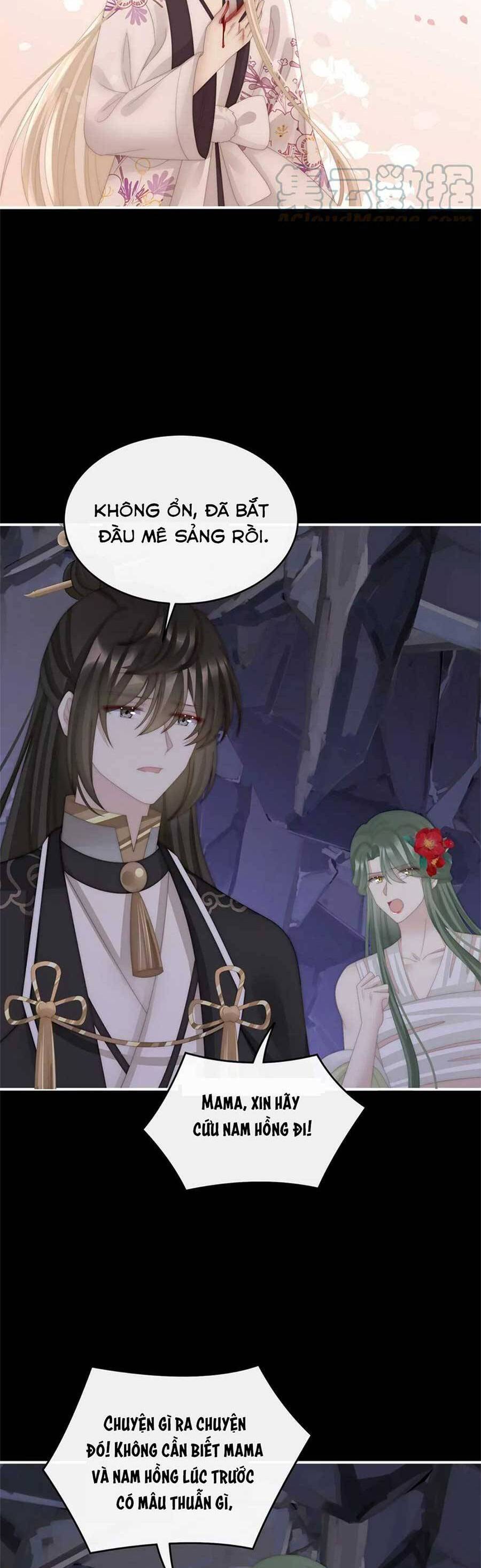 Thê Chủ, Thỉnh Hưởng Dụng Chapter 81 - 20