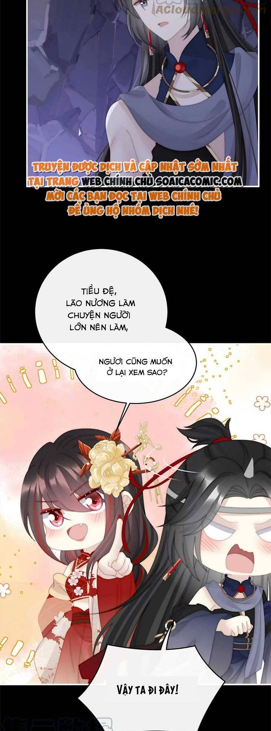 Thê Chủ, Thỉnh Hưởng Dụng Chapter 81 - 24