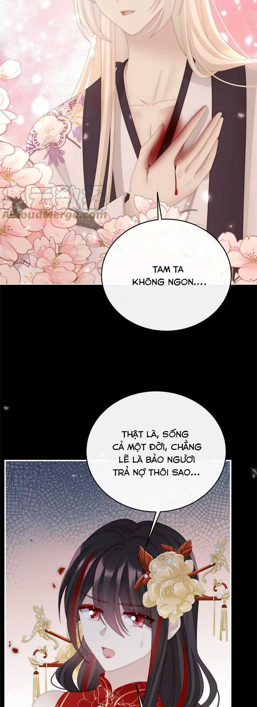 Thê Chủ, Thỉnh Hưởng Dụng Chapter 81 - 27