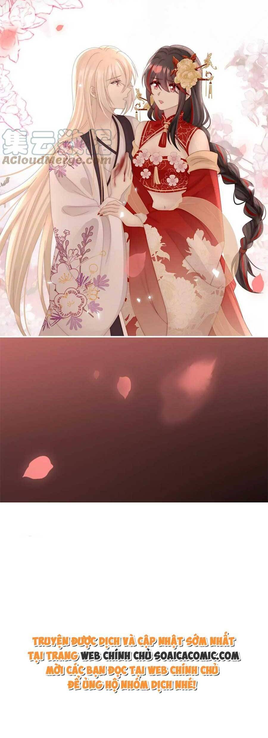 Thê Chủ, Thỉnh Hưởng Dụng Chapter 81 - 29