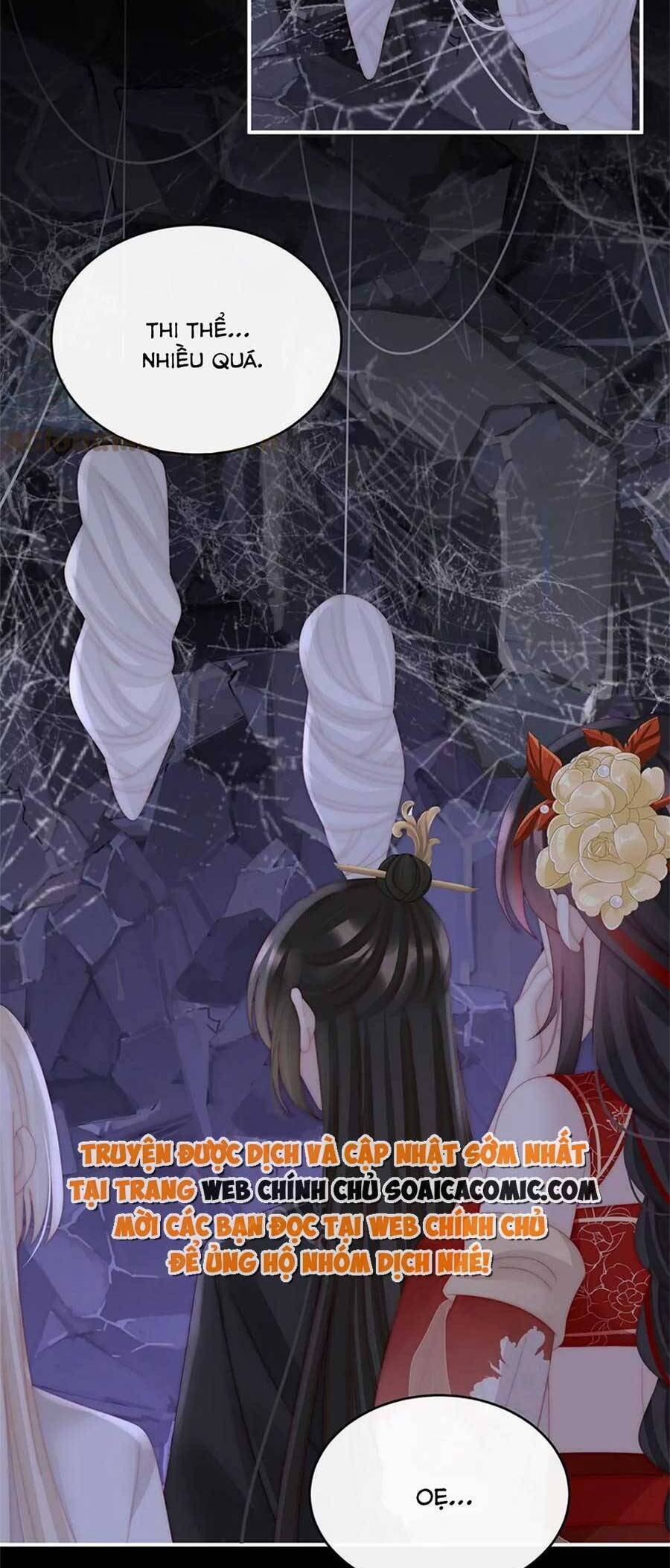 Thê Chủ, Thỉnh Hưởng Dụng Chapter 81 - 5