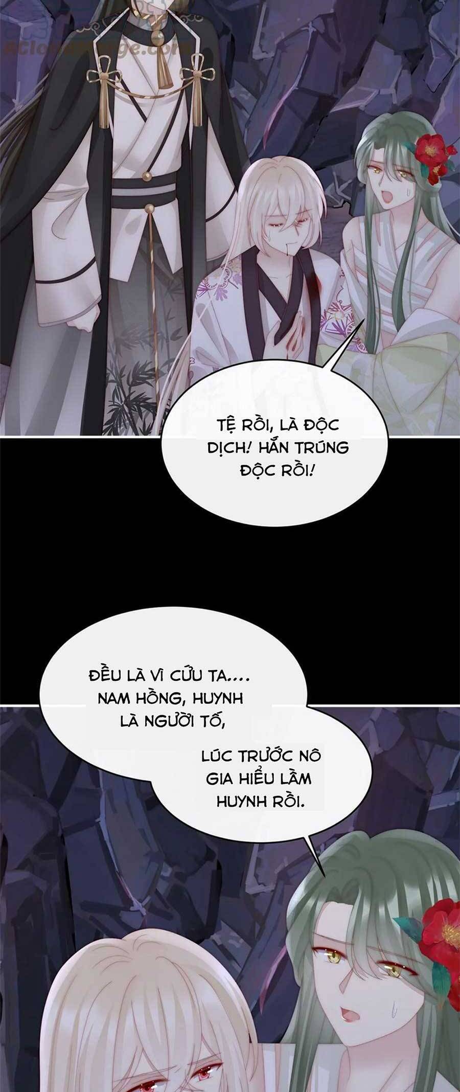 Thê Chủ, Thỉnh Hưởng Dụng Chapter 81 - 8