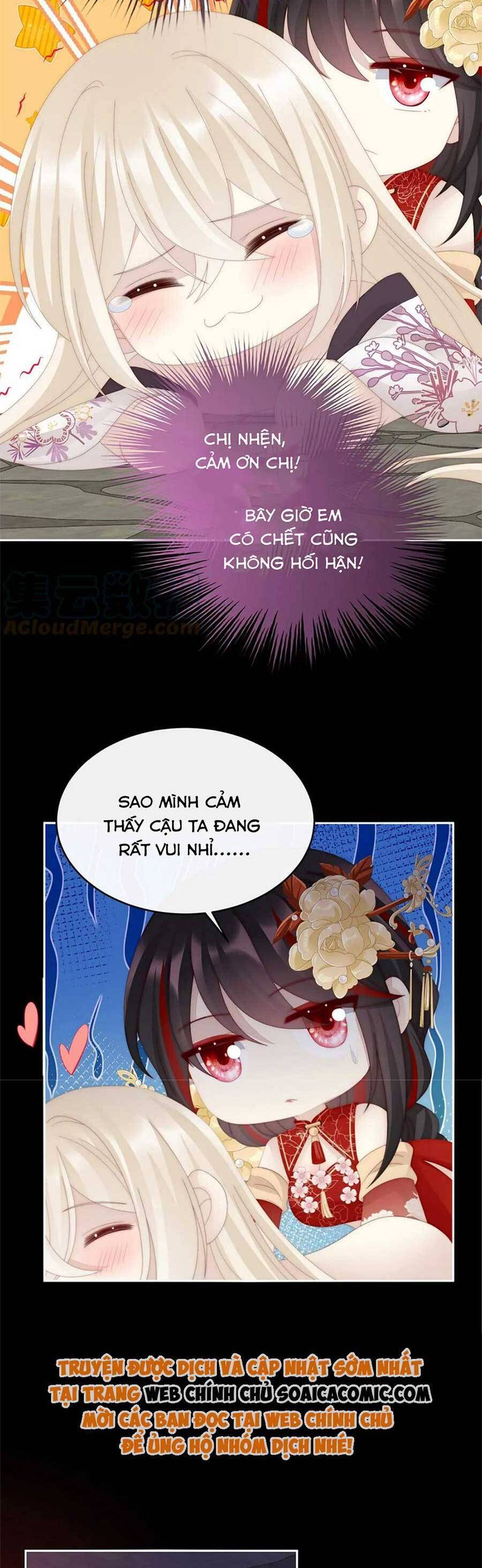 Thê Chủ, Thỉnh Hưởng Dụng Chapter 82 - 15