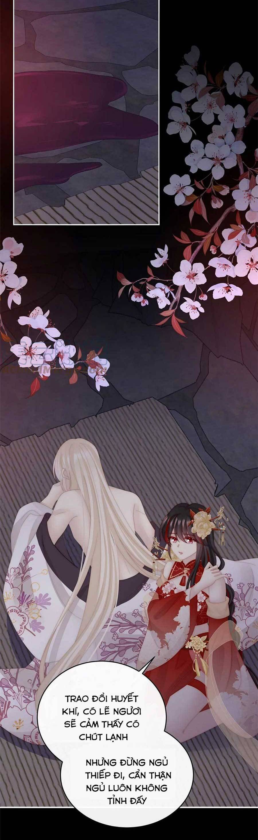 Thê Chủ, Thỉnh Hưởng Dụng Chapter 82 - 16