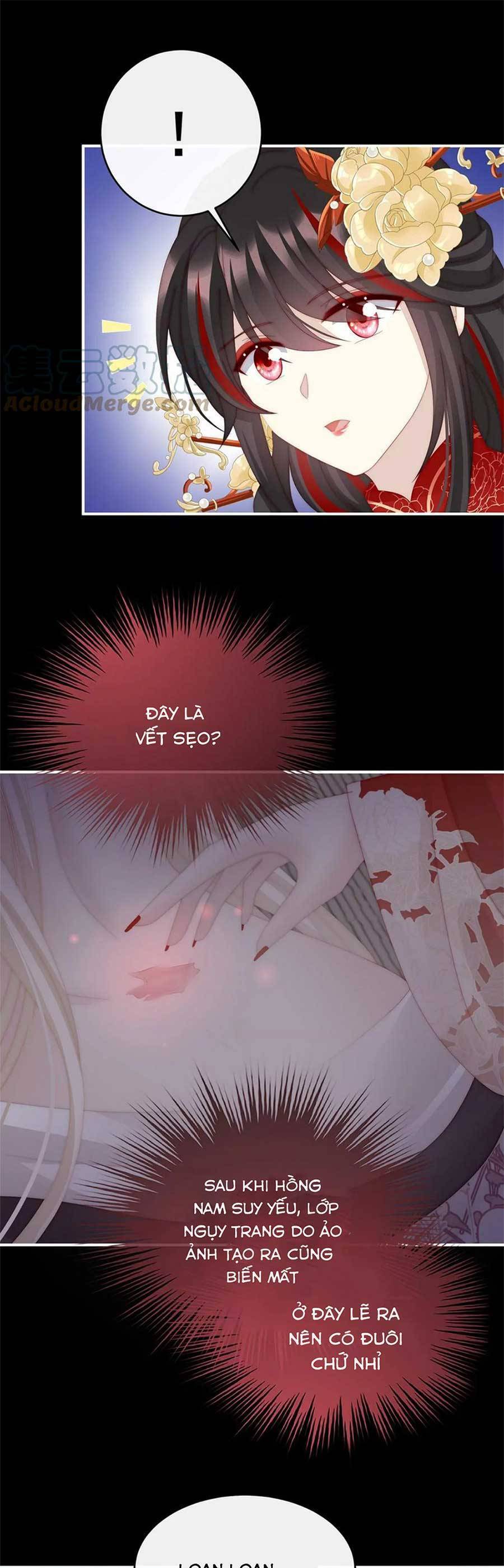 Thê Chủ, Thỉnh Hưởng Dụng Chapter 82 - 17