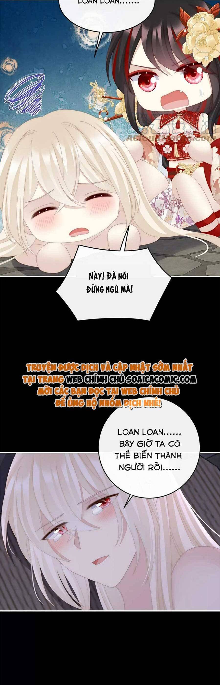 Thê Chủ, Thỉnh Hưởng Dụng Chapter 82 - 18