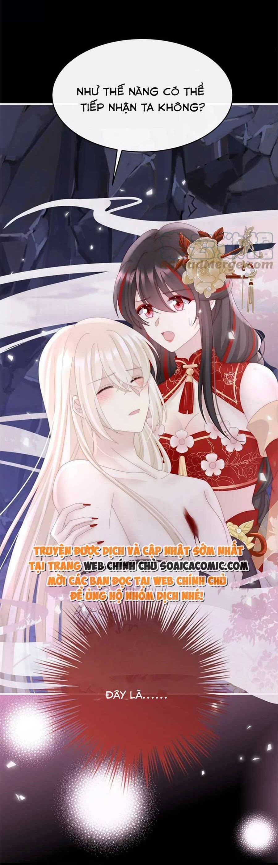 Thê Chủ, Thỉnh Hưởng Dụng Chapter 82 - 19