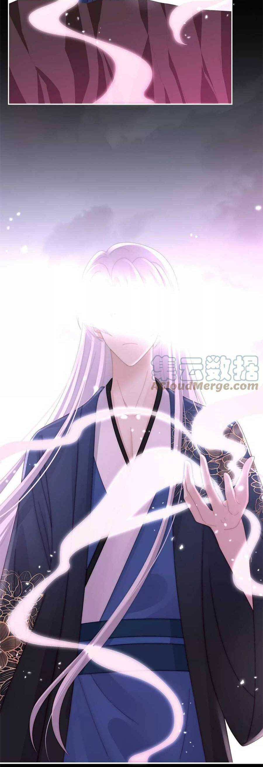 Thê Chủ, Thỉnh Hưởng Dụng Chapter 82 - 23