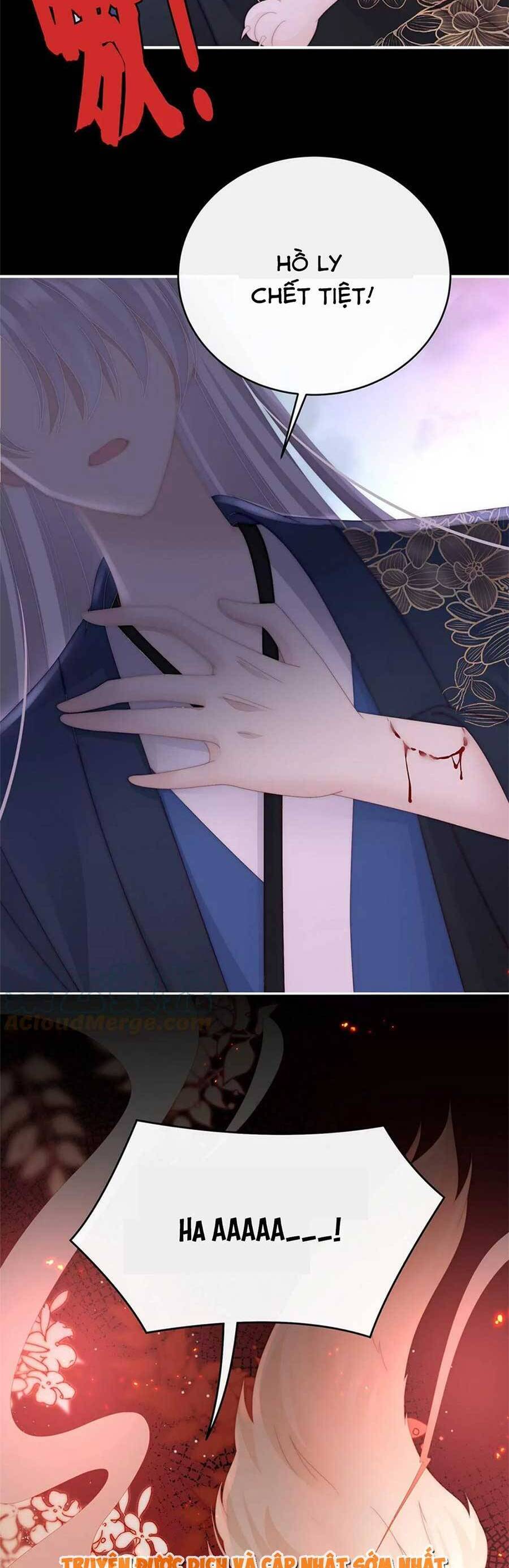 Thê Chủ, Thỉnh Hưởng Dụng Chapter 82 - 25