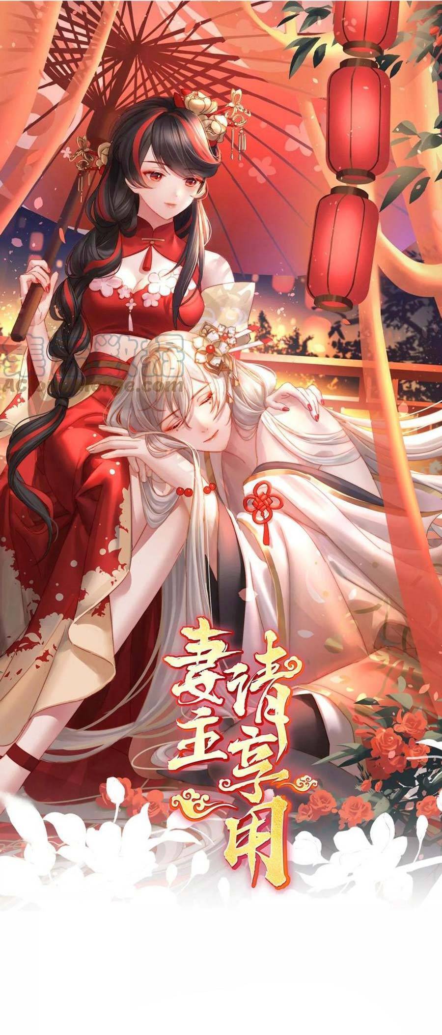 Thê Chủ, Thỉnh Hưởng Dụng Chapter 83 - 1