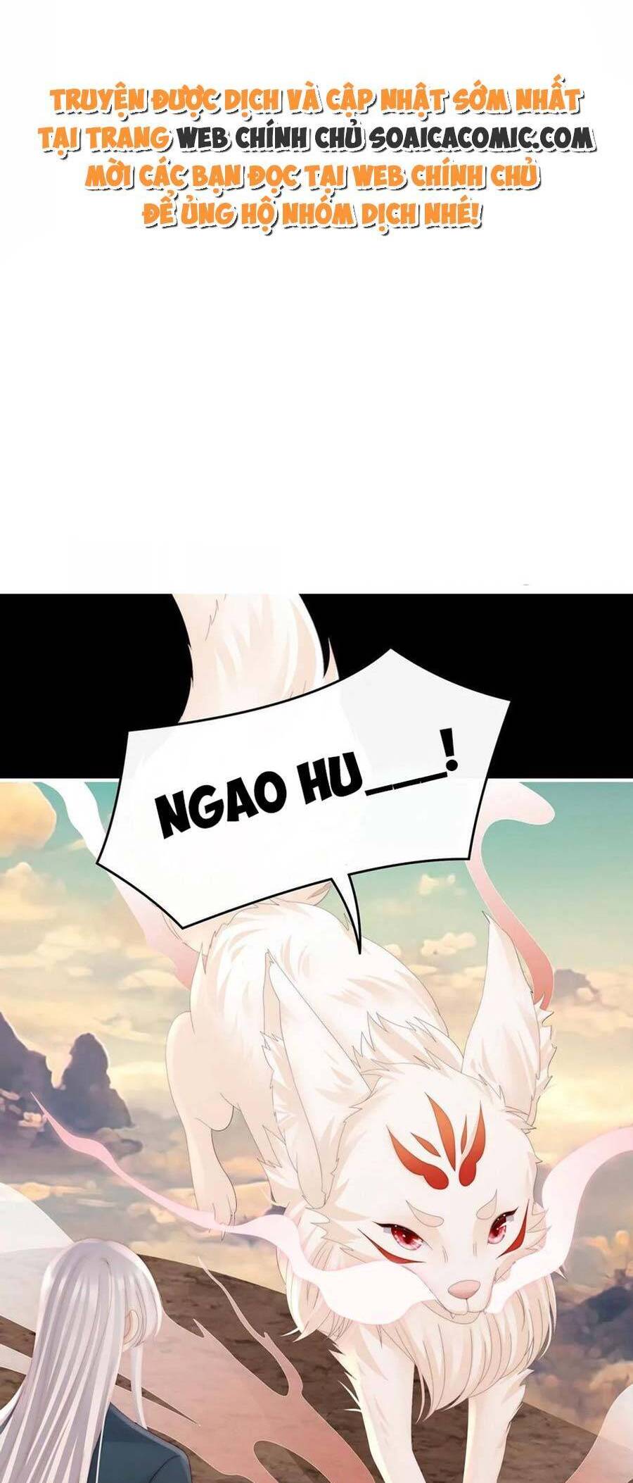 Thê Chủ, Thỉnh Hưởng Dụng Chapter 83 - 2