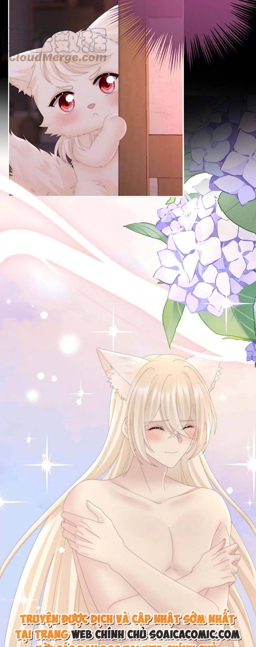 Thê Chủ, Thỉnh Hưởng Dụng Chapter 83 - 13