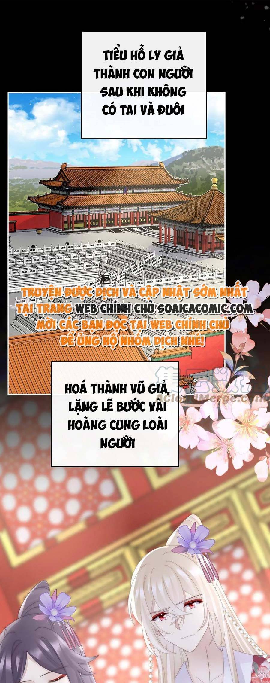 Thê Chủ, Thỉnh Hưởng Dụng Chapter 83 - 19