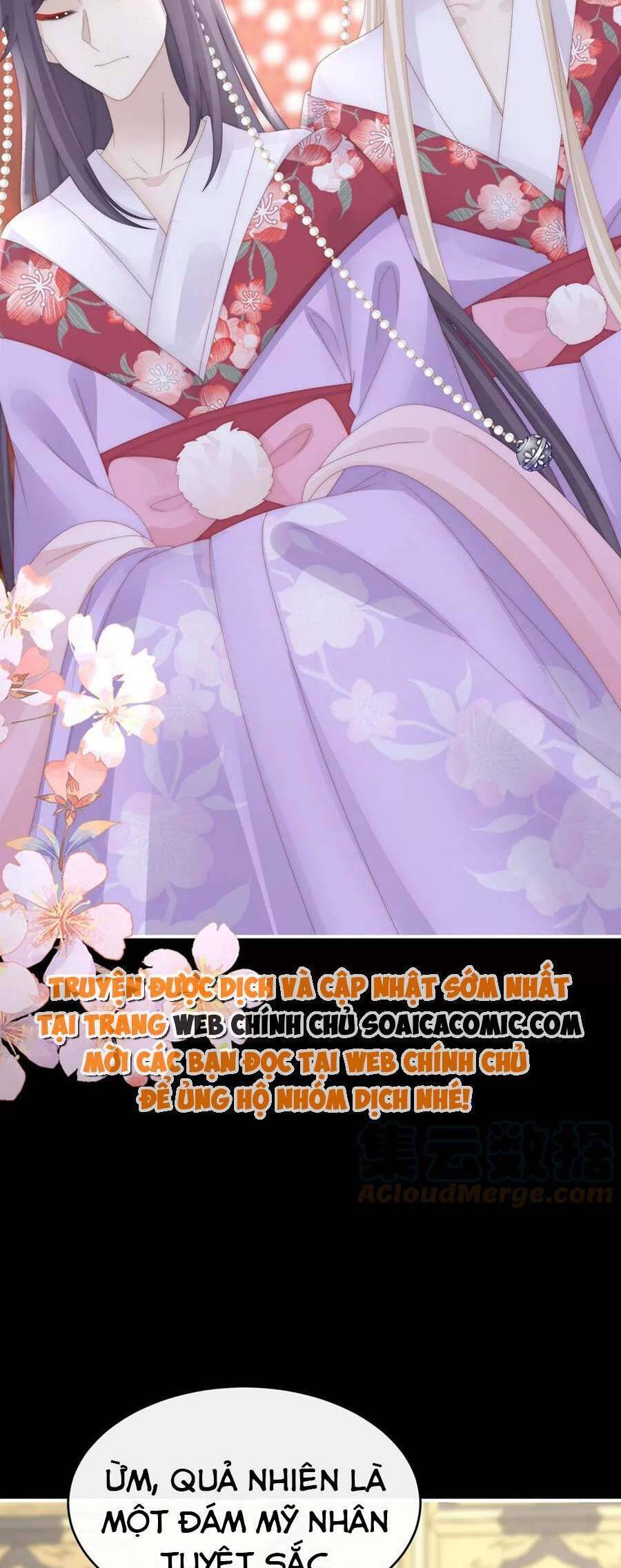 Thê Chủ, Thỉnh Hưởng Dụng Chapter 83 - 20