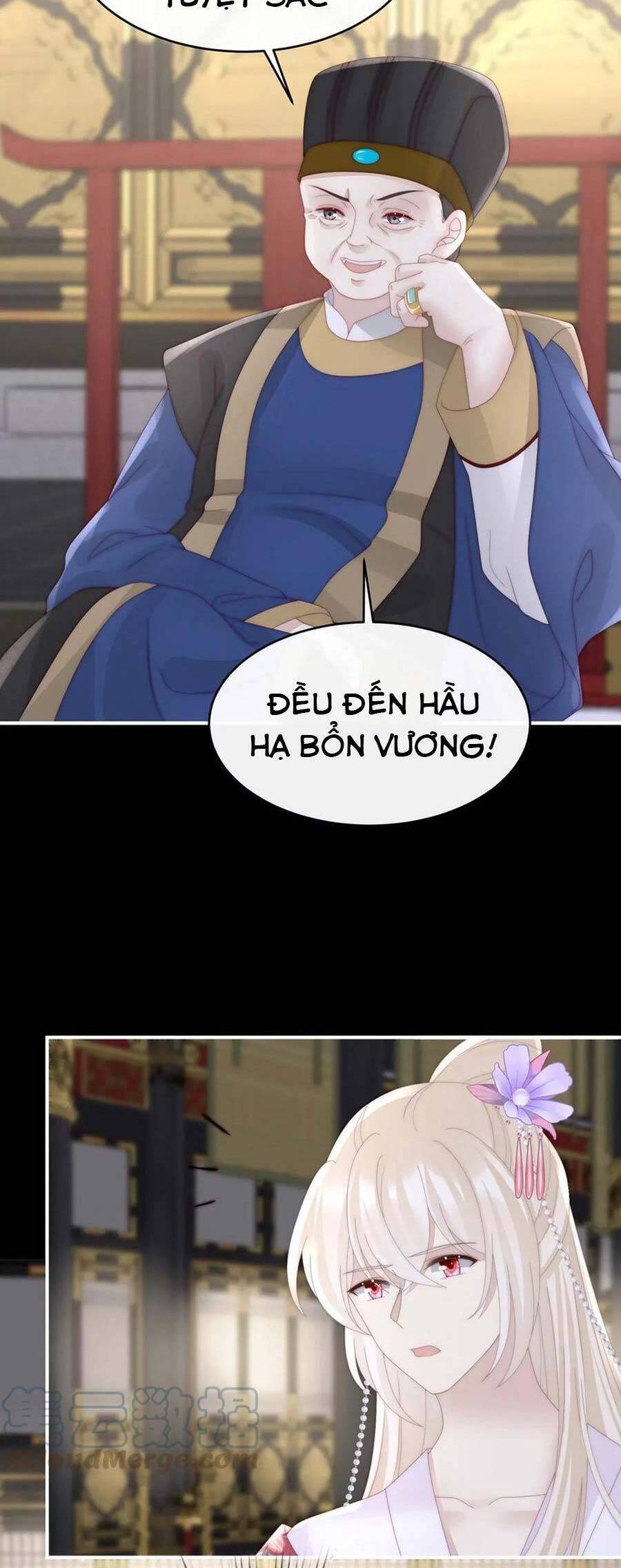 Thê Chủ, Thỉnh Hưởng Dụng Chapter 83 - 21