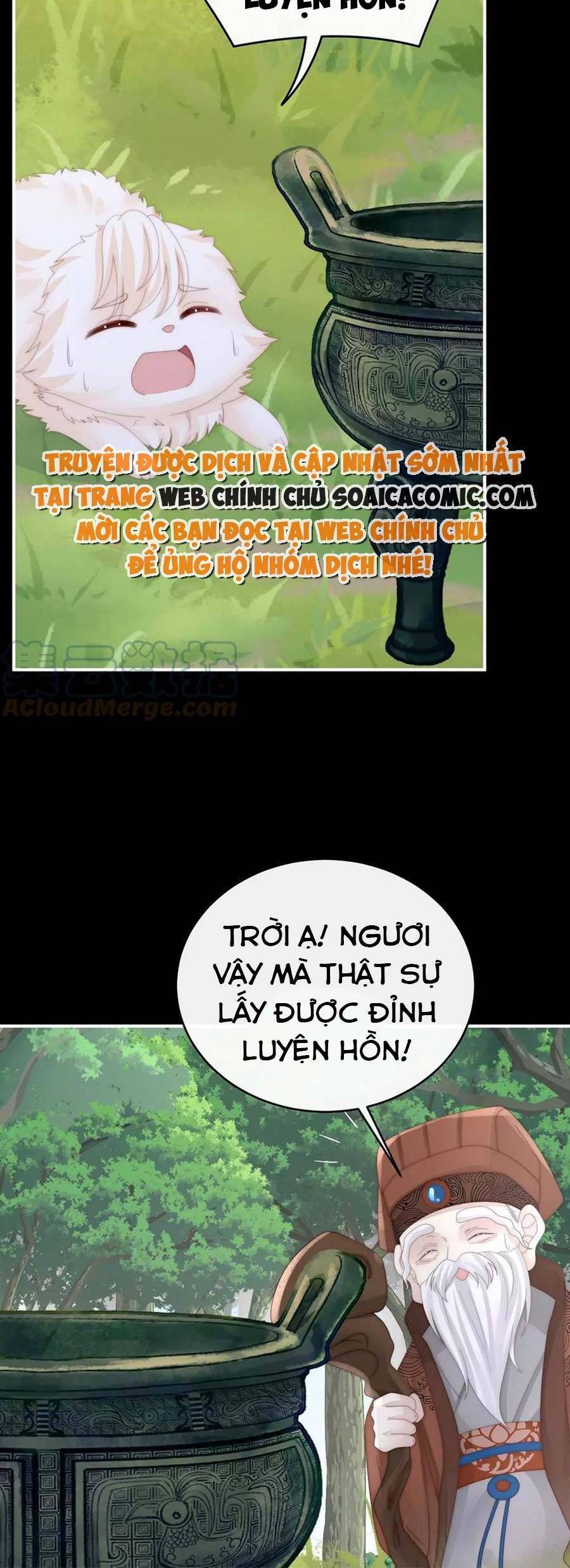 Thê Chủ, Thỉnh Hưởng Dụng Chapter 83 - 24